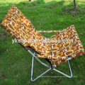 Simple and Fashion Beach Folding Sun Chair